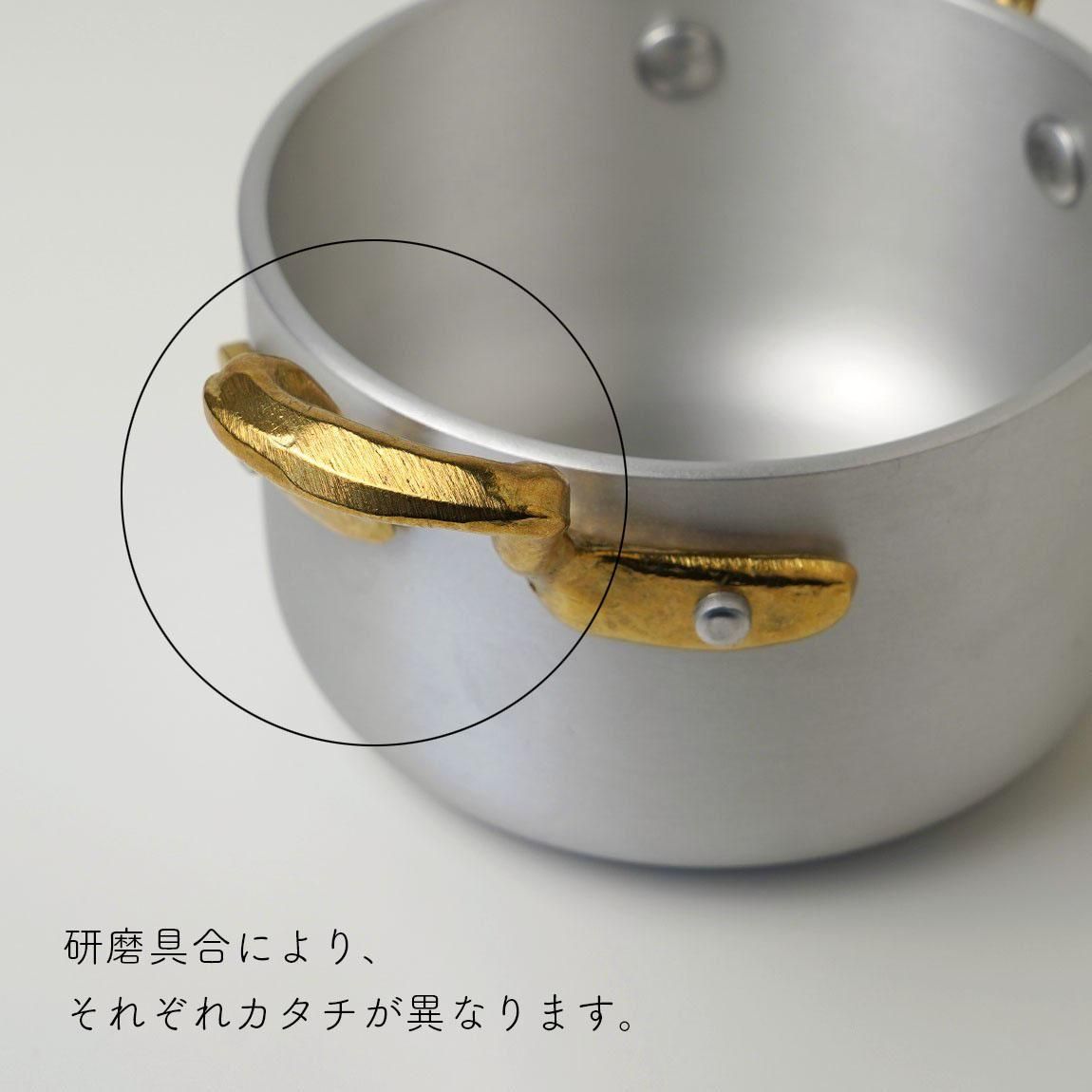 バッラリーニ キャセロール | 11cm | アルミ製 - Anchor Bridge