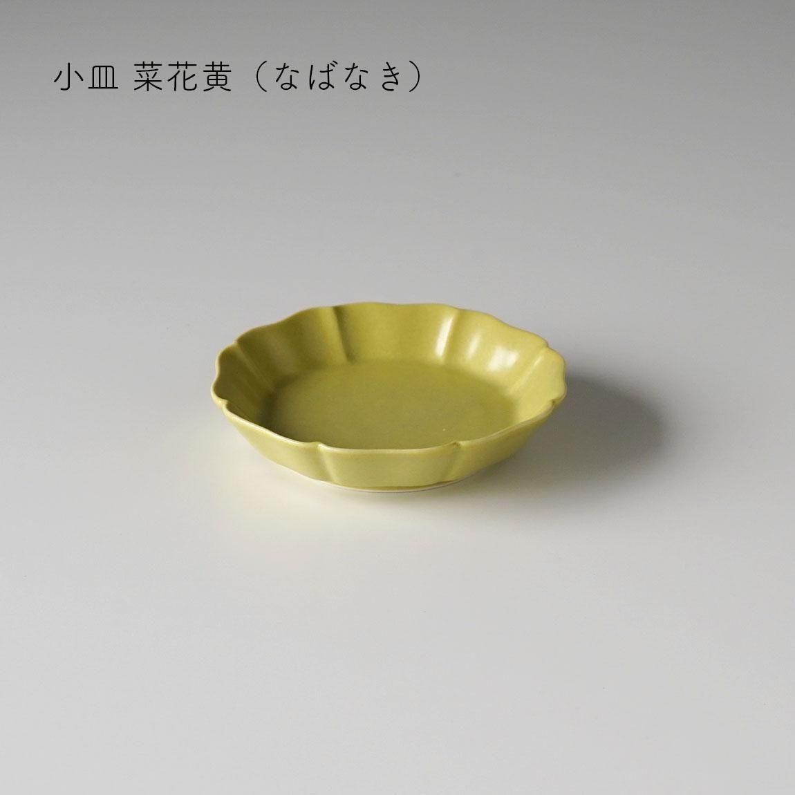 ジコン JICON | アンカーブリッジ