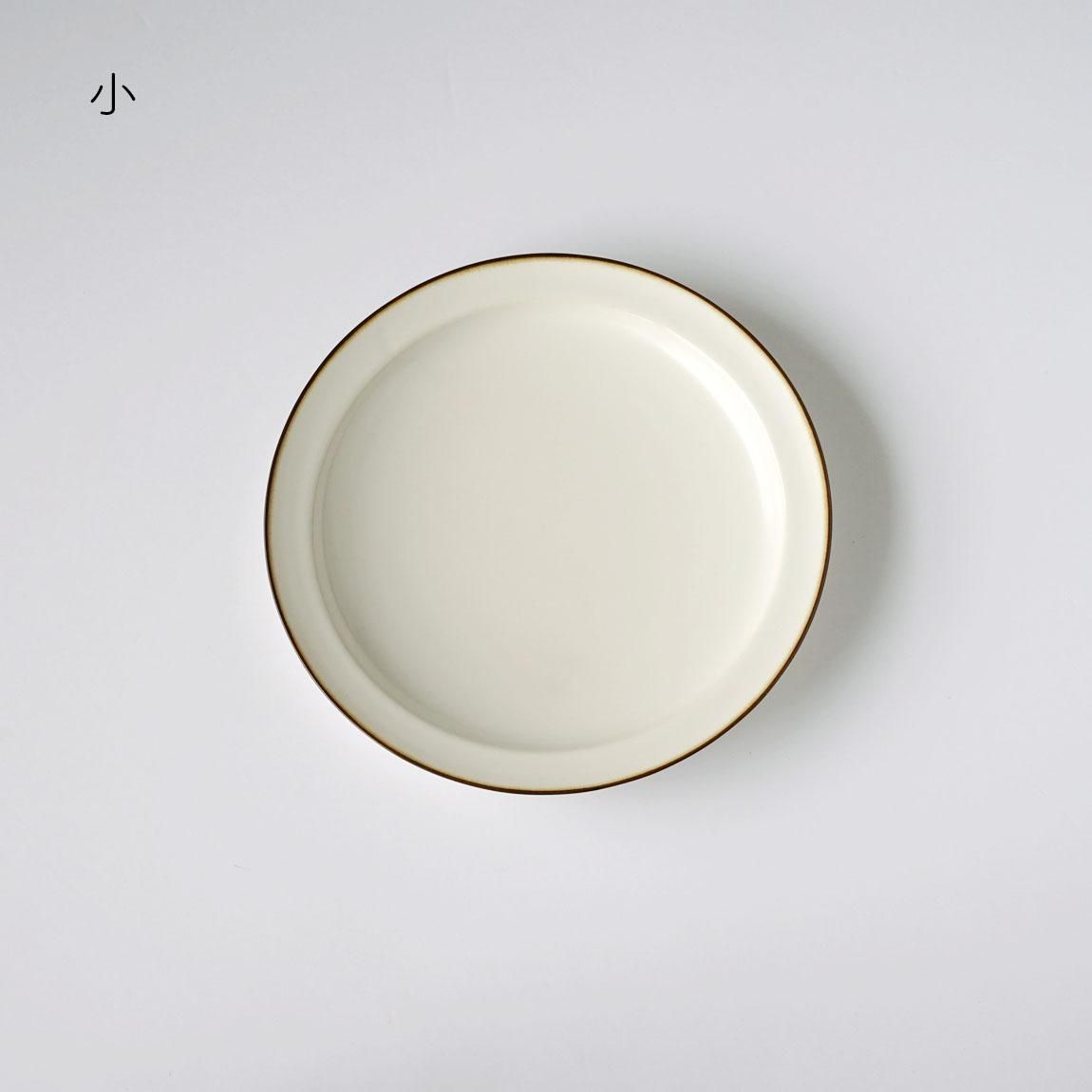 浅リム皿 （ジコン／JICON）　新品未使用　6枚セット　φ246×h33mm ジコン JICON | アンカーブリッジ