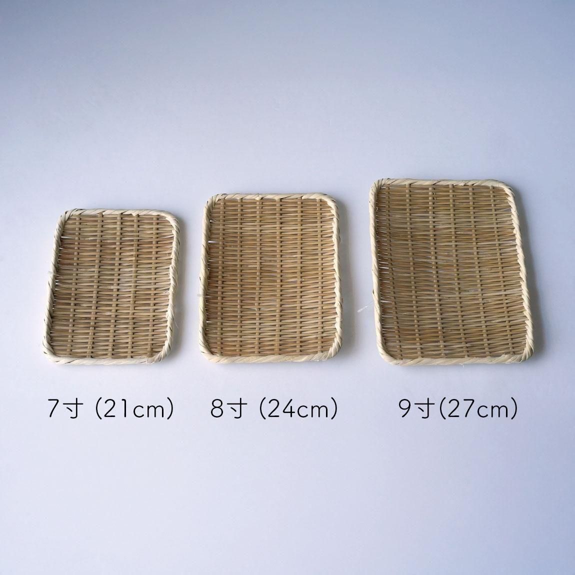 松野屋 真竹角盆ざる | 手づくりの魅力 - Anchor Bridge アンカー