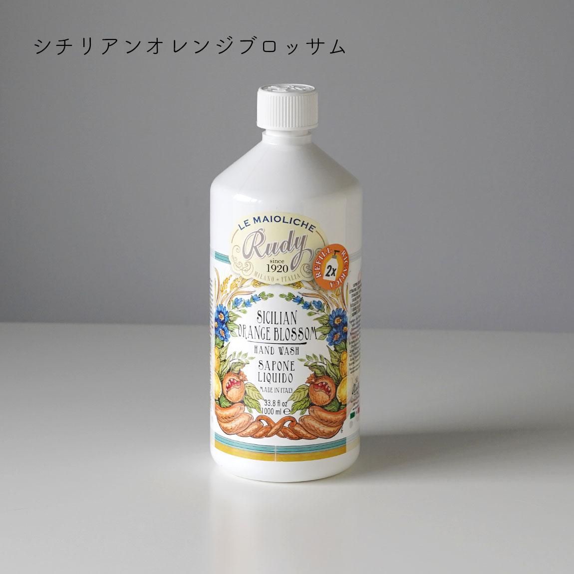 SHISEIDO メディケイテッドハンドソープ 2000mL 詰め替え SHISEIDO