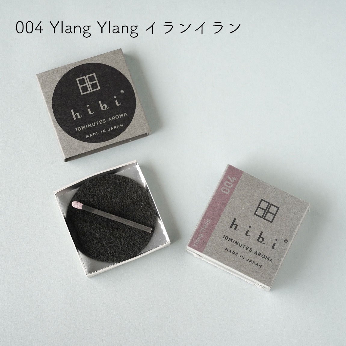 hibi / ヒビ / お香 / 10MINUTES AROMA / 8本入り マット付き | インセンススティック - Anchor Bridge  アンカーブリッジ ONLINE STORE | テーブルウェア インテリア