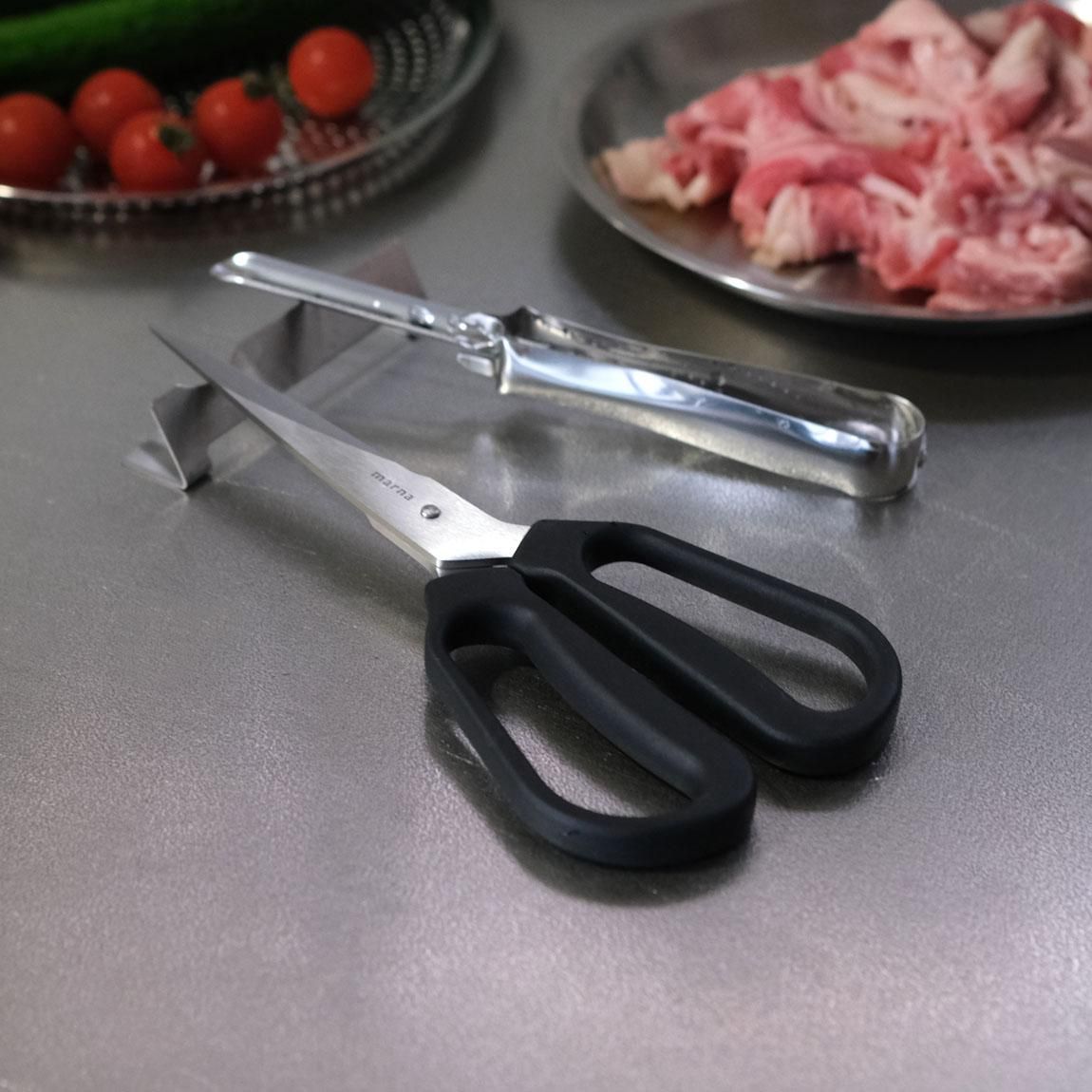 MARNA | 料理のハサミ | キッチンばさみ - Anchor Bridge アンカー