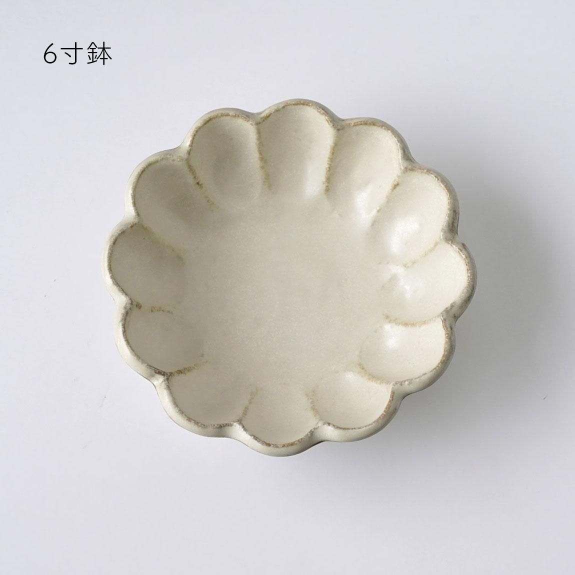 JEN　リンカ８枚 リンカ | 輪花 美濃焼小鉢ボウル | カネコ小兵製陶所 - Anchor