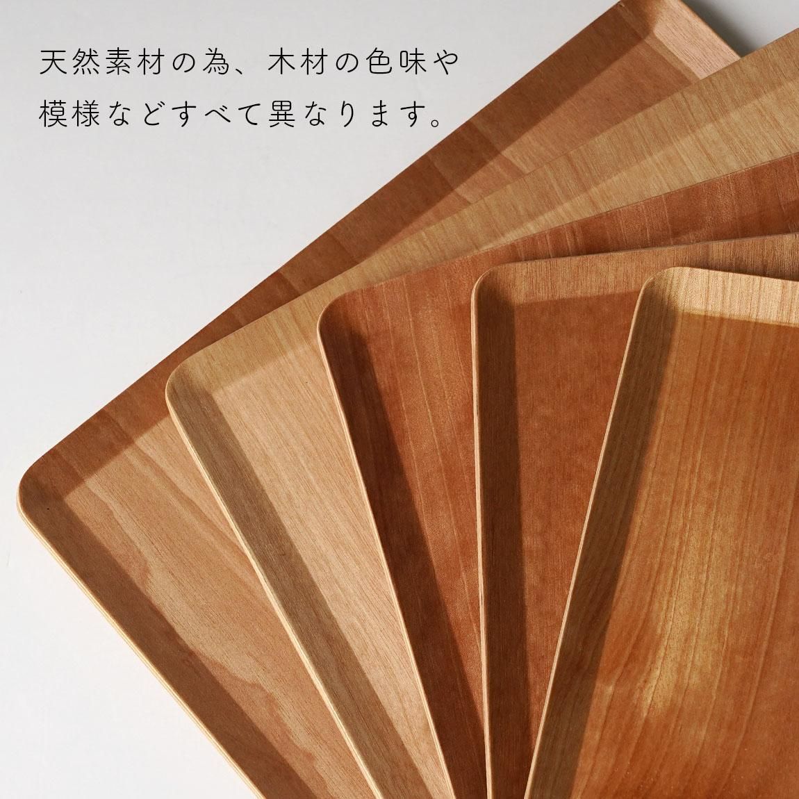 プレイスマット | Kinto | Lサイズ - Anchor Bridge アンカー