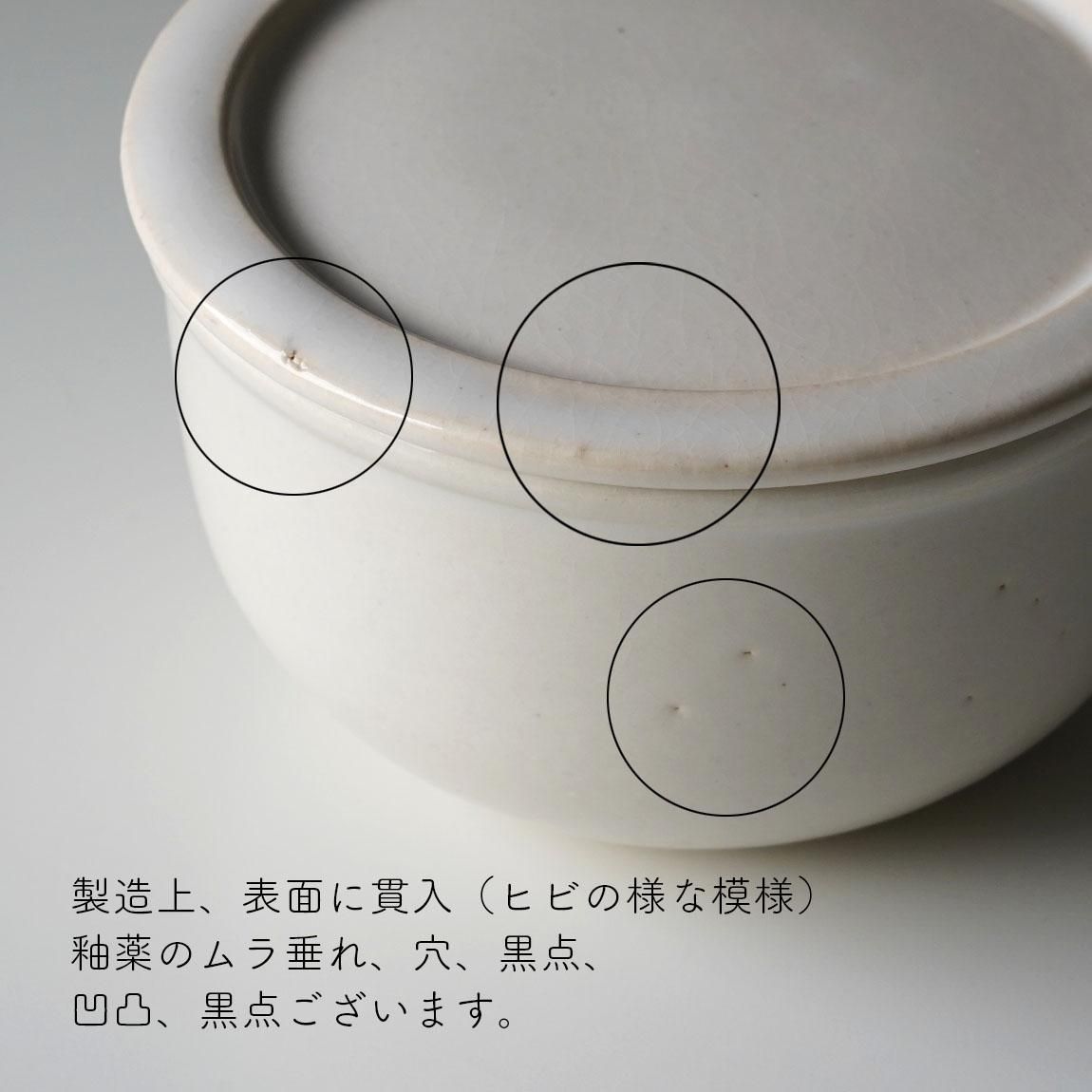 伊賀焼 おひつ一膳 | 炊飯器 - Anchor Bridge アンカーブリッジ