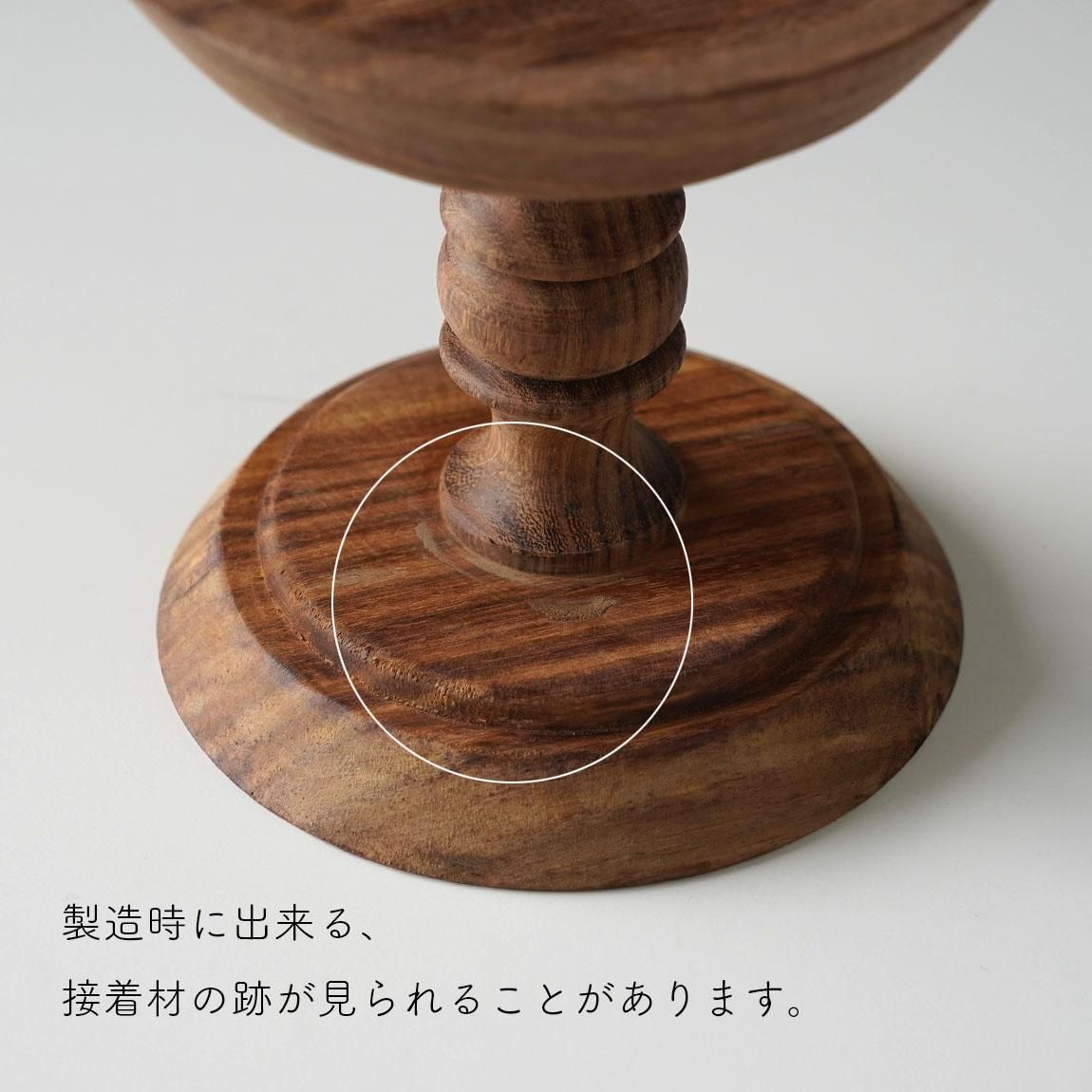 キャンドルスタンド コンポート| アンカーブリッジ