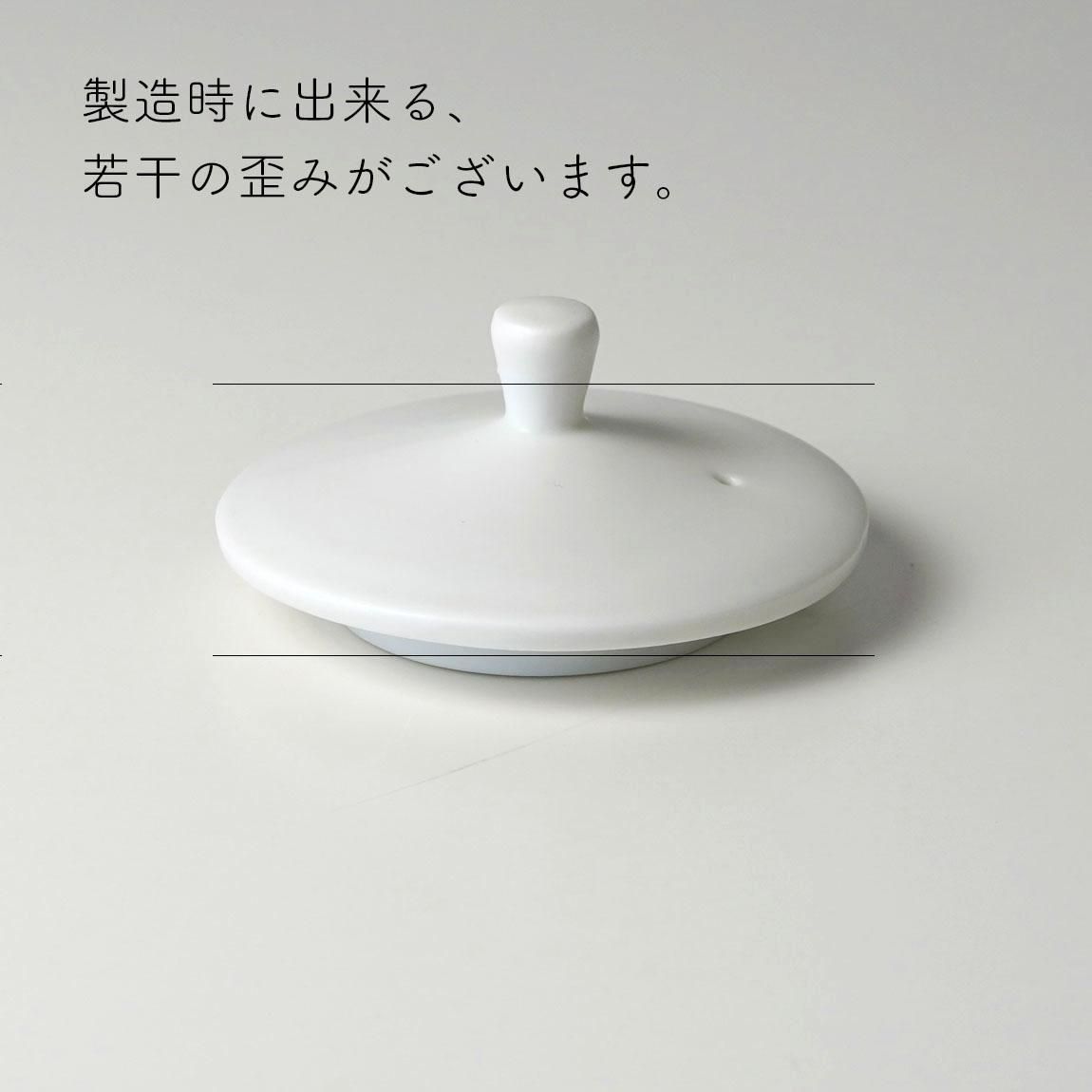 晋山窯 ヤマツ / Frustum フルスタム / 急須 / 土瓶 / 真鍮 ツル