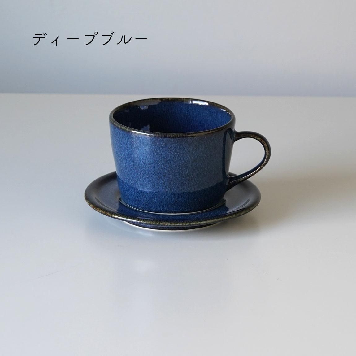 bico カップ＆ソーサー セット | コーヒーカップ | ミニプレート
