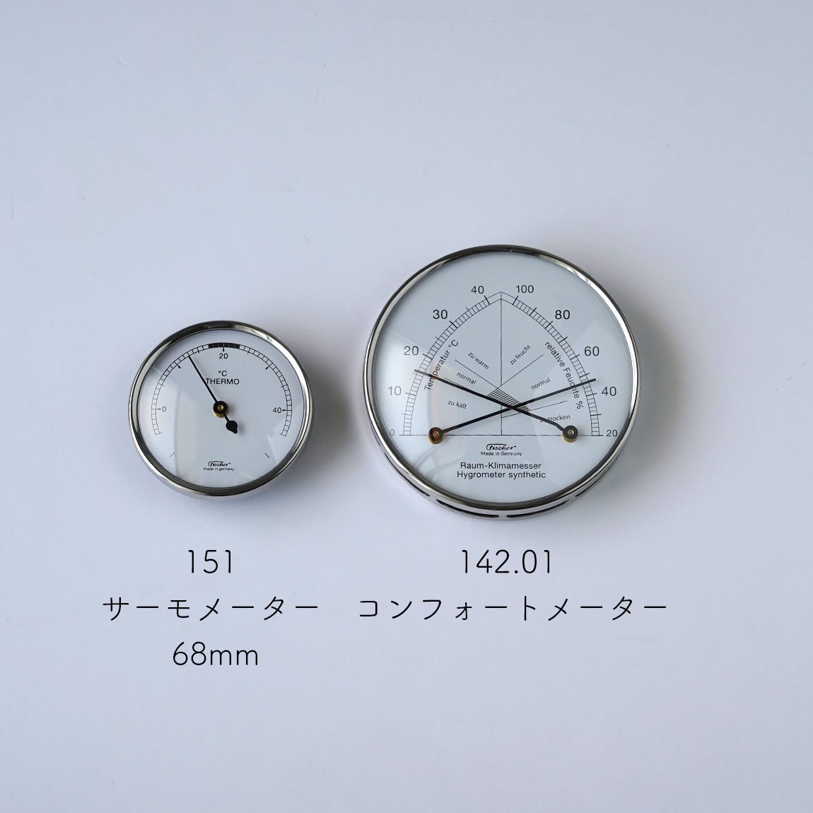 陶器 壁掛け時計 長田恵 - 掛時計/柱時計