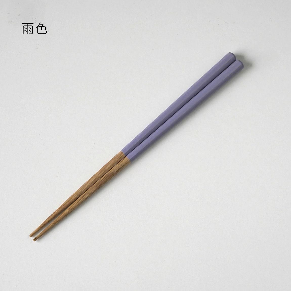 箸蔵マツ勘 | 大人用お箸 - Anchor Bridge アンカーブリッジ