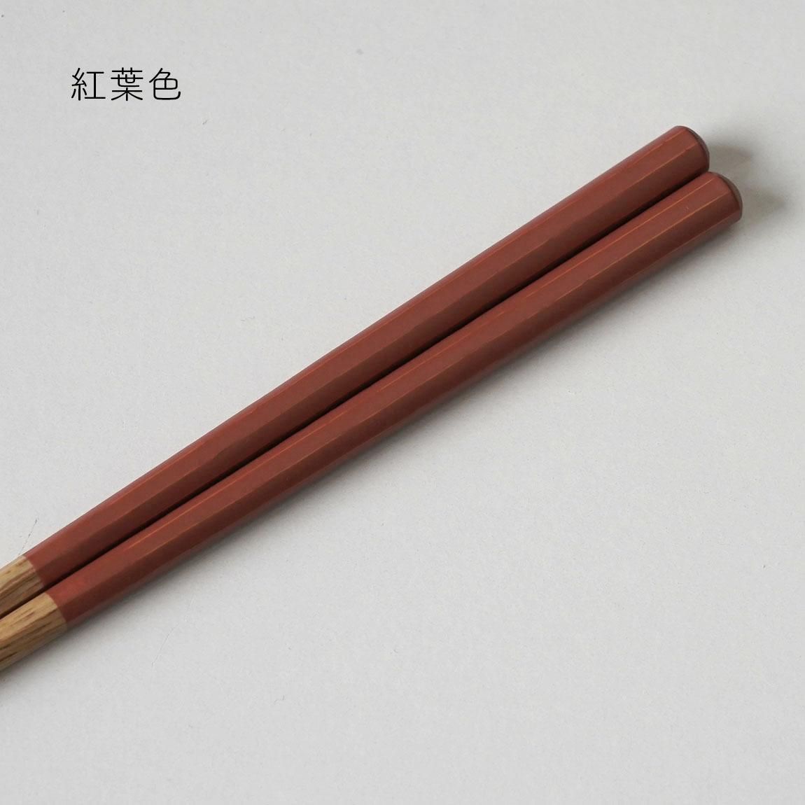 【新品未使用】TarptoTarp GOKAKU OHASHI お箸グレー 桜ちらし 箸袋(お箸は別売りとなります) | 商品一覧 | 箸専門店