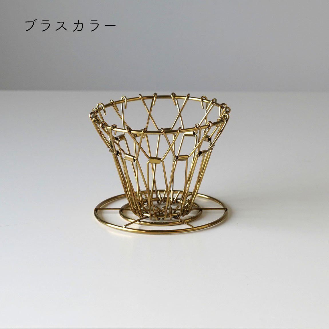 KIKKERLAND | Collapsible Coffee Dripper - Anchor Bridge アンカー