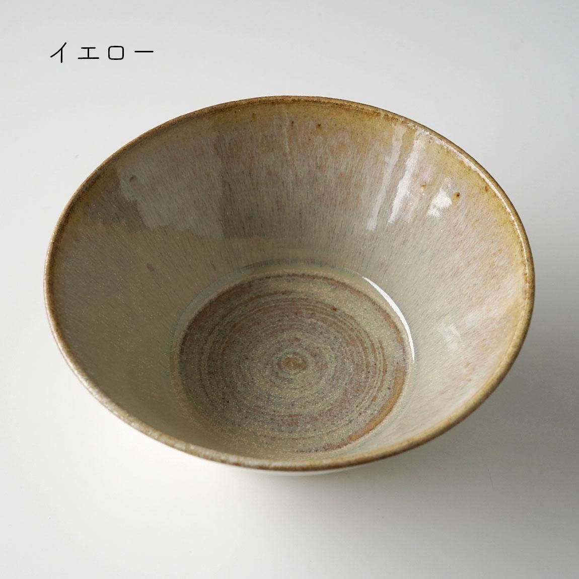 ネギシ製陶 | 5寸鉢 | スープボウル - Anchor Bridge アンカー