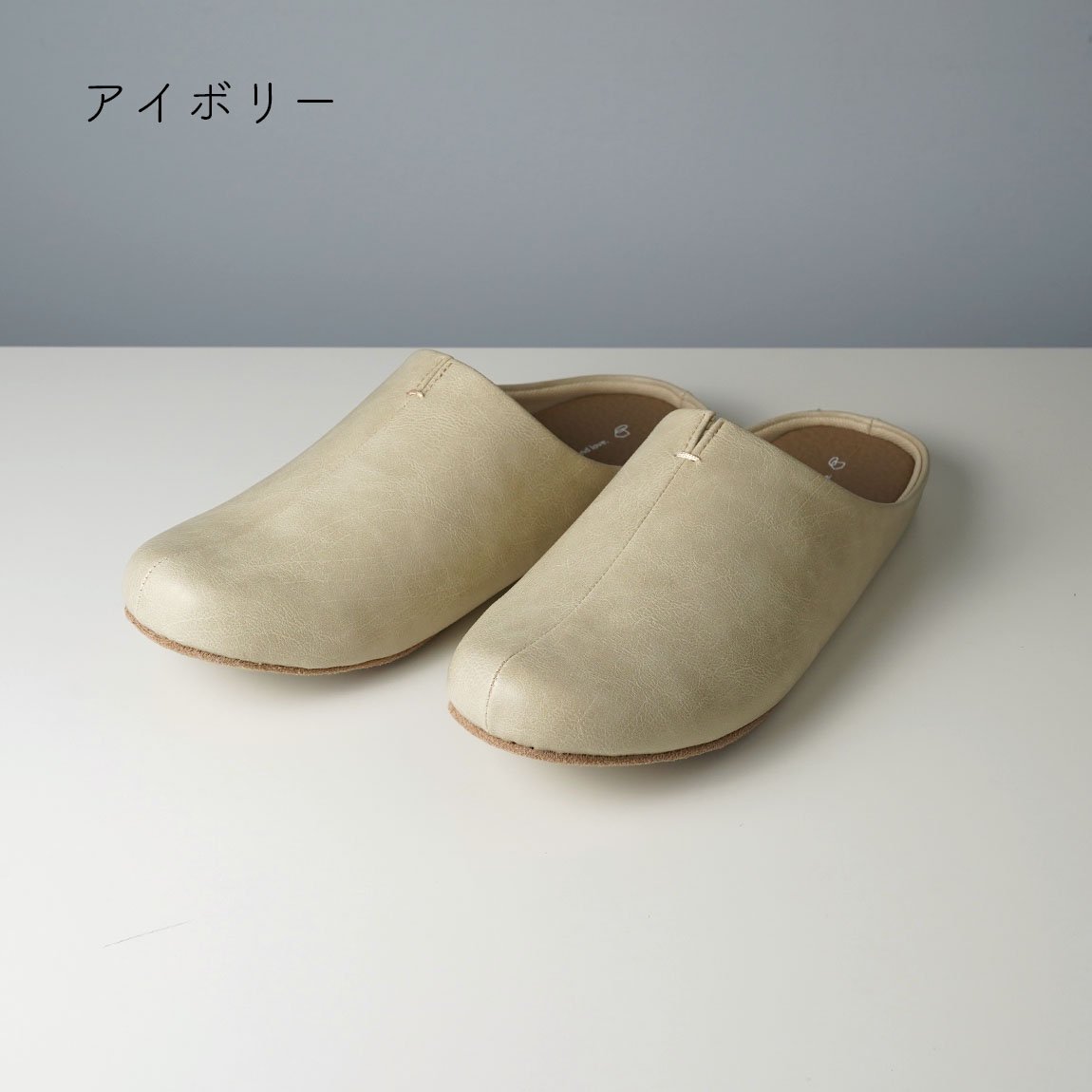 room's ルームズ | スリッパ | ルームシューズ | M(22.5〜24.5cm) L(25 ...