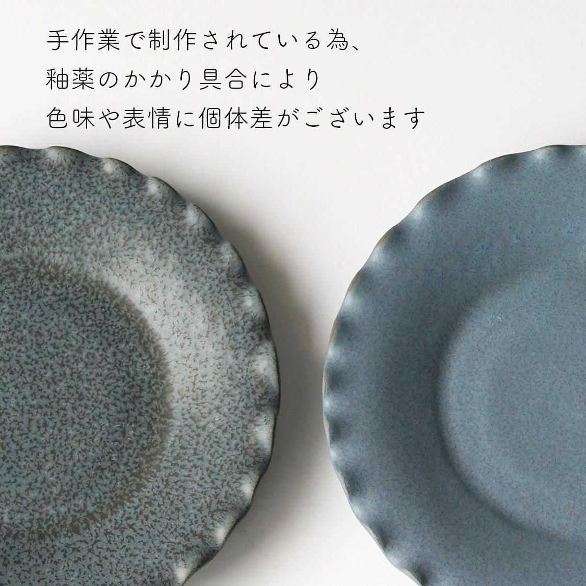 潤窯の器皿 8.5号鉢 赤絵水引文 / 大志窯