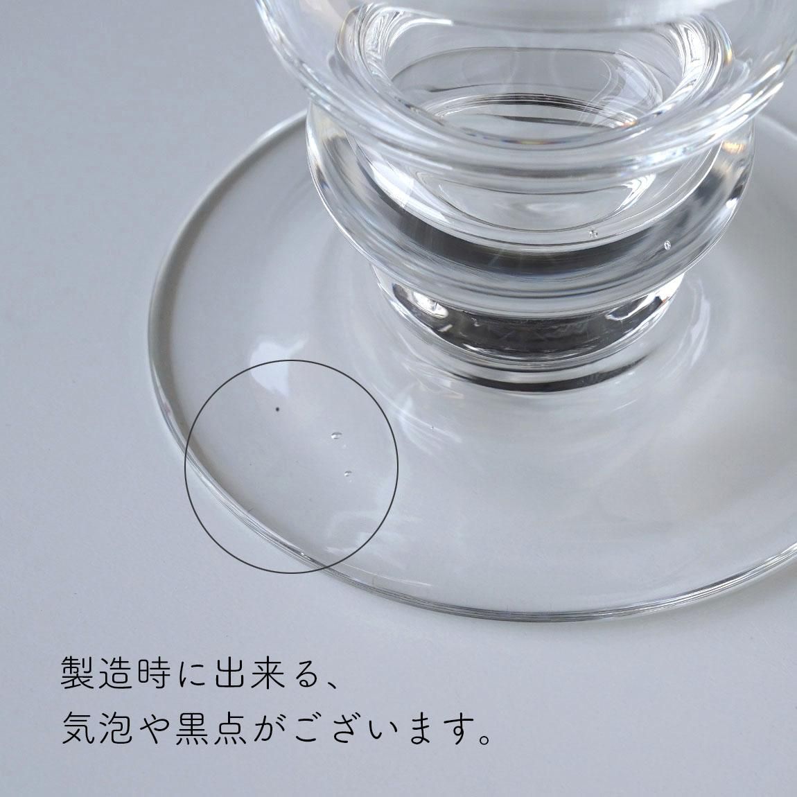 季節を楽しむフラワーベース | おしゃれなガラス花瓶 - Anchor
