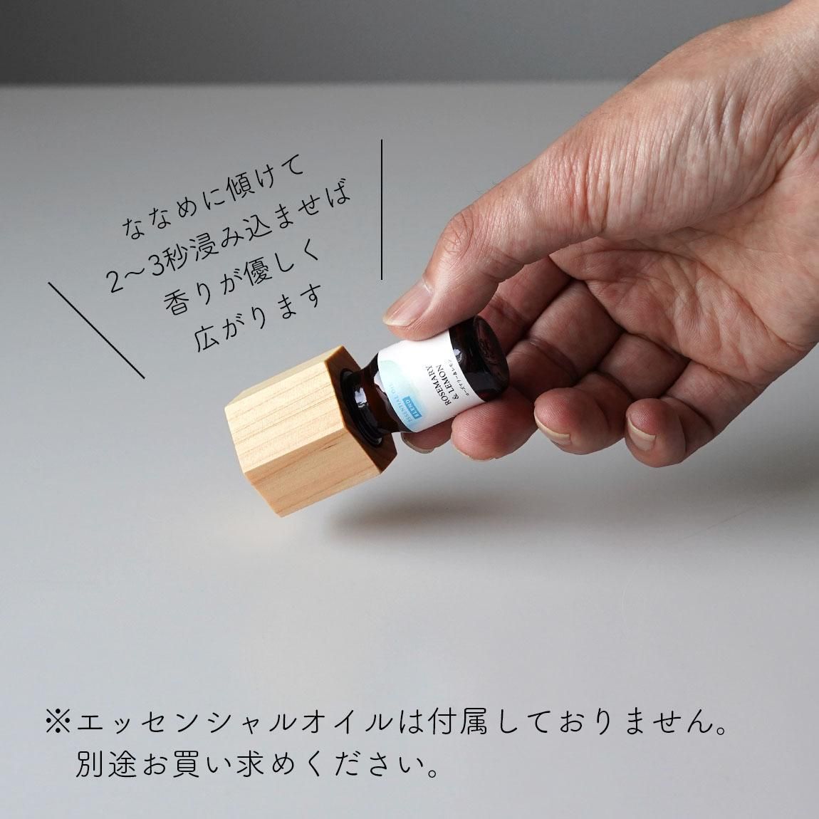 生活の木 tree of life |テーブルウェア Anchor Bridge