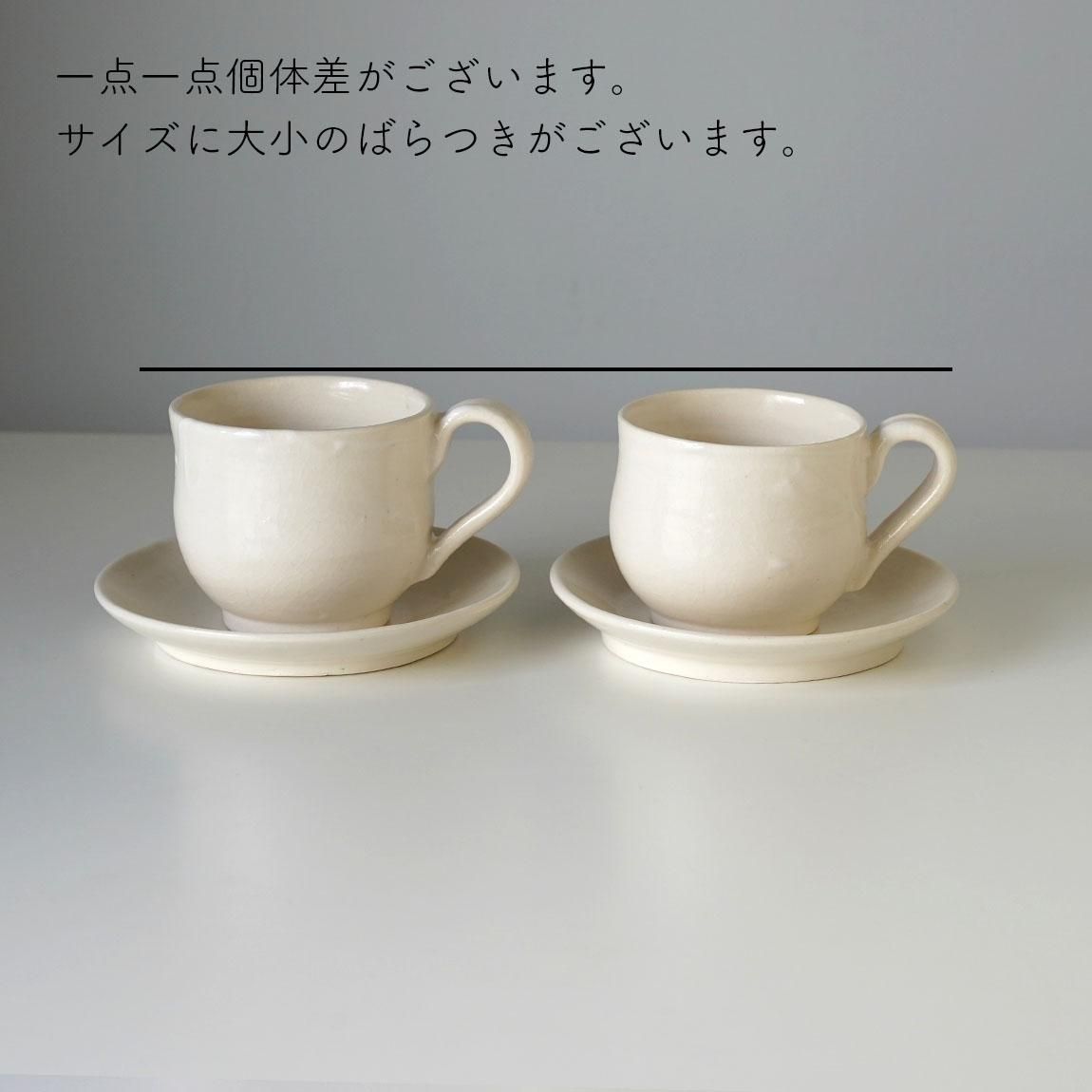 新品】長浜由起子さんのマグ&プレートセット