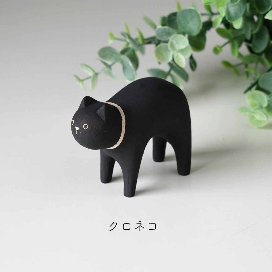 新入荷☆実木彫刻招き猫置物 2枚 - 彫刻、オブジェ