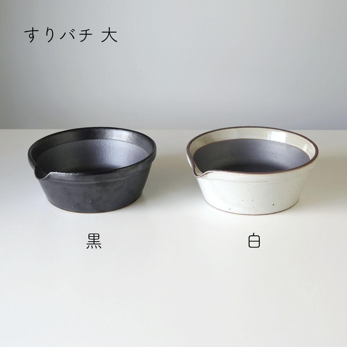 かもしか道具店 | アンカーブリッジ