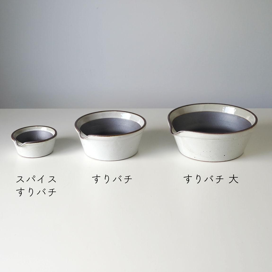 故、石田陶春　作　焼締め大鉢 故、石田陶春作丹波焼締深鉢