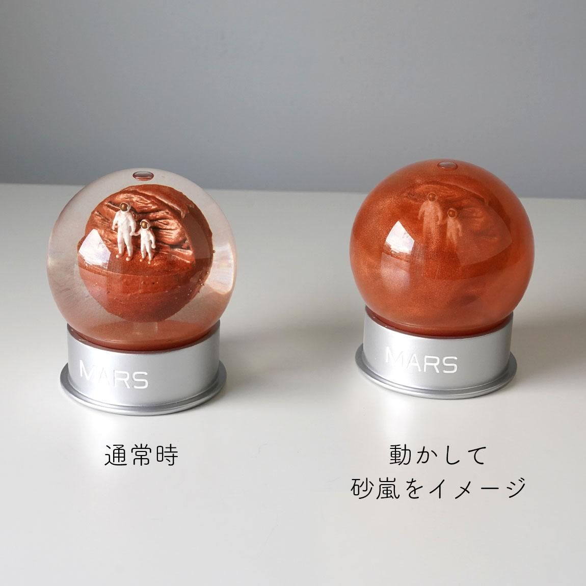 ◼️トイストーリー◼️スノーグローブ スノードーム アンディトイ