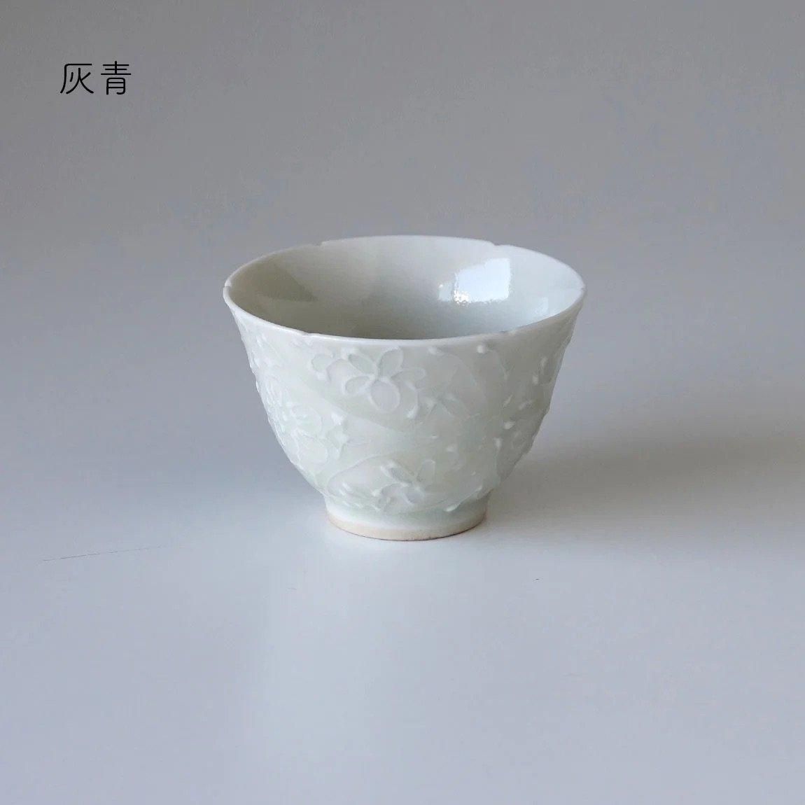 前田麻美 / ブロンズ釉 / 灰青釉 / 花七宝 杯 / カップ / 100ml 前田麻美 / ブロンズ釉 / 灰青釉 / 花七宝 杯 / カップ / 100ml