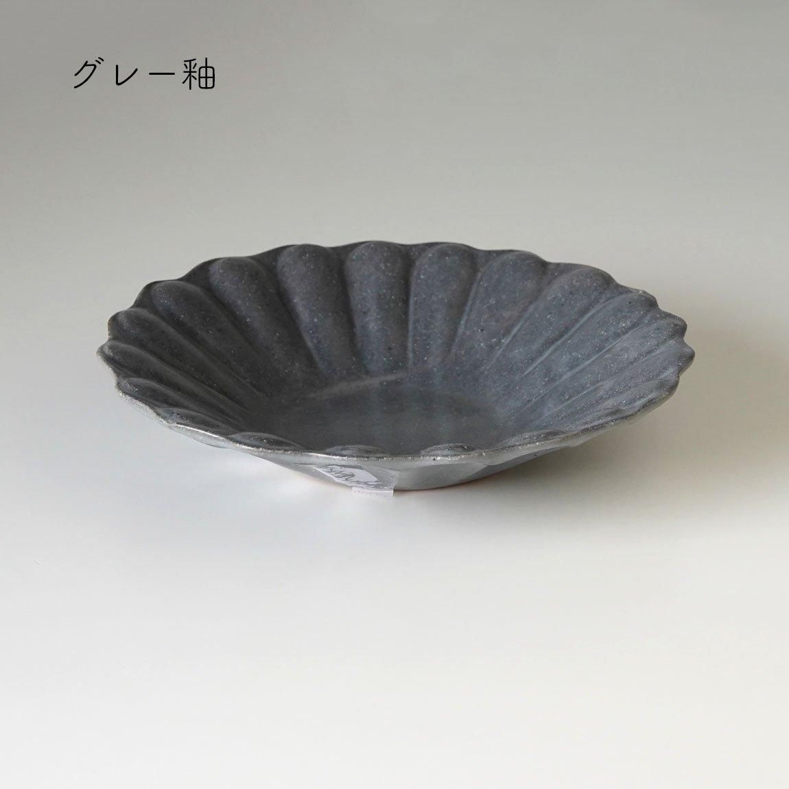 古谷浩一 | 輪花深皿 | 大 | 21cm | グレー釉 - Anchor Bridge