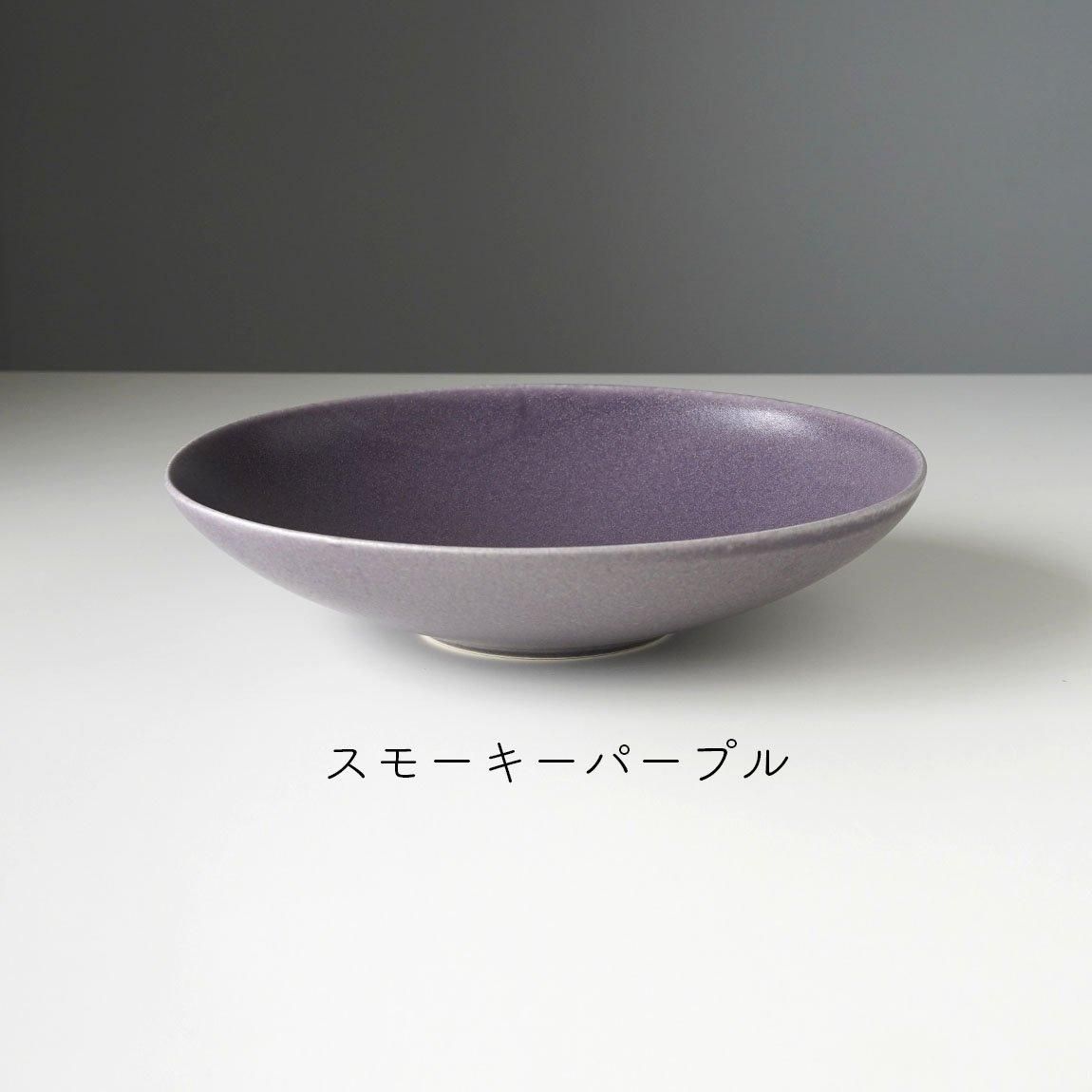 studio m' オーバルボール | カレー皿 | サラダボウル - Anchor Bridge