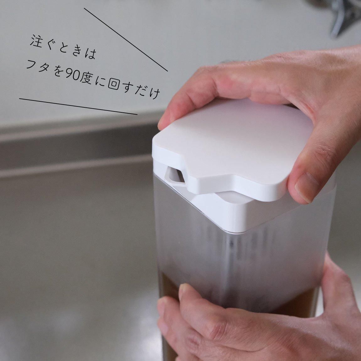 tower タワー | 倒して置ける冷水筒 1.2L - Anchor Bridge