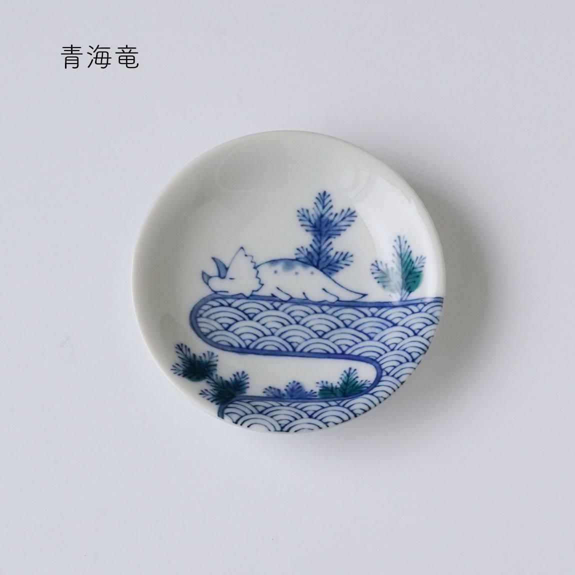 江戸っ子恐竜 まめ皿 | 小皿 | 9cm - Anchor Bridge アンカーブリッジ