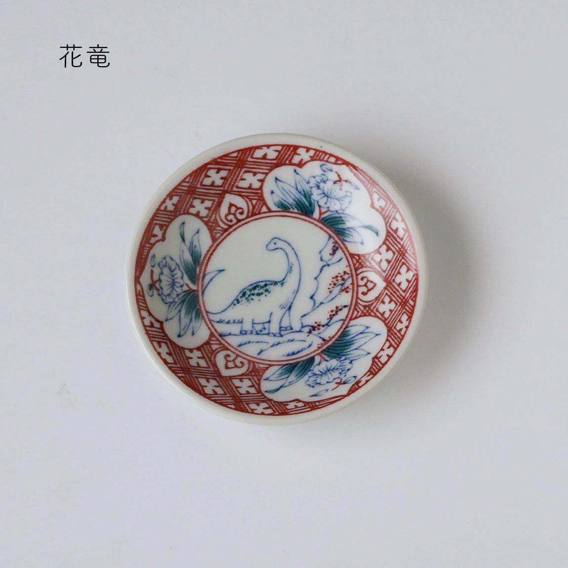 新品未使用　赤絵瀬戸染付モリゾーキッコロ祥瑞皿　直径31cm 大皿　桐箱付 Amazon.co.jp: 赤絵瀬戸染付モリゾーキッコロ祥瑞皿 : ホーム