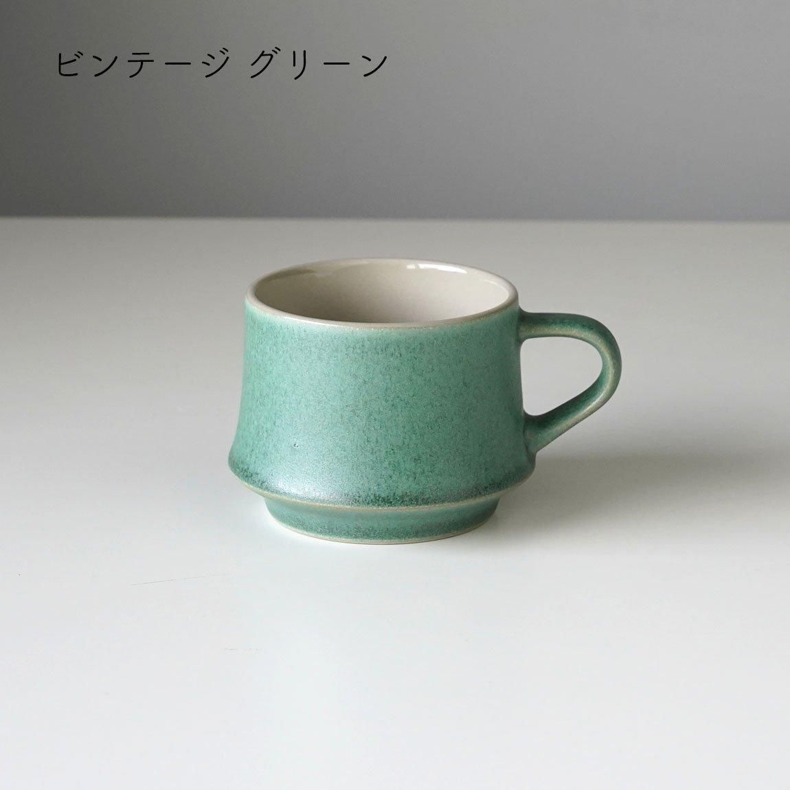 ORIGAMI フレアコーヒーカップ | 美濃焼 200ml - Anchor Bridge