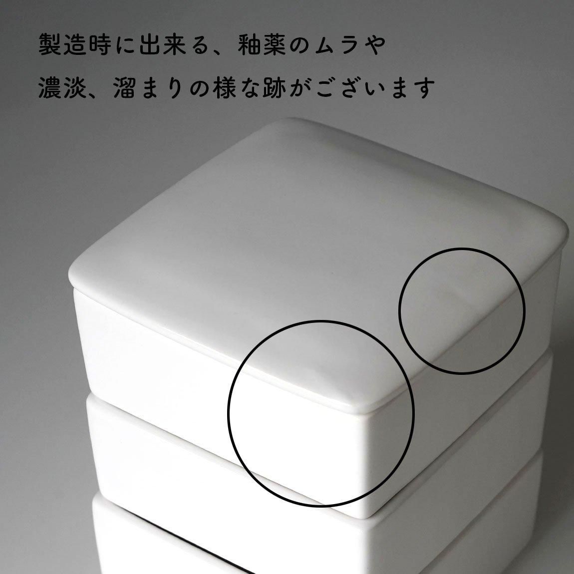 湖東焼　段重 湖東焼 段重 Yahoo!オークション -「湖東焼」(アンティーク