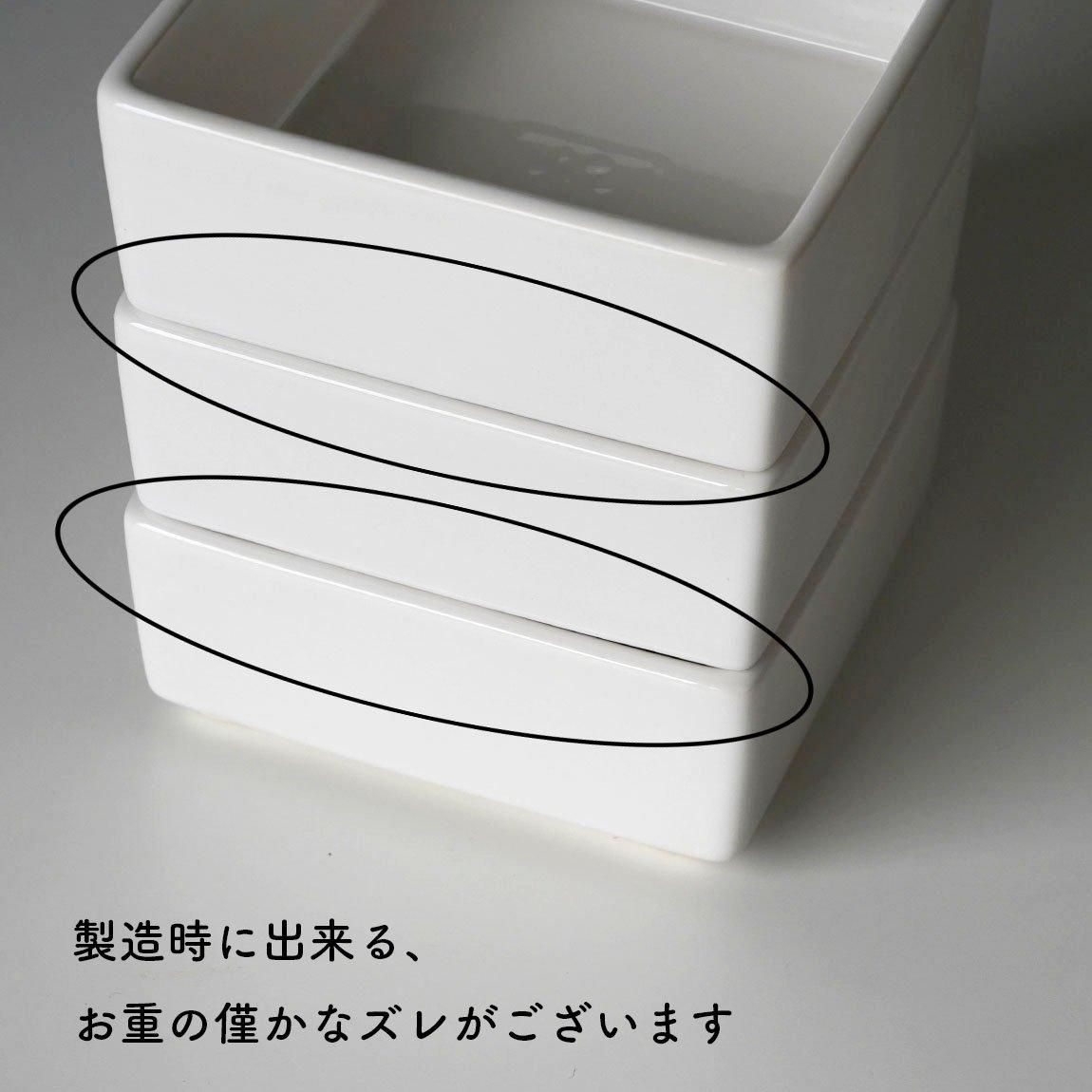 リセ 三段重 | 陶器 蓋もの - Anchor Bridge アンカーブリッジ