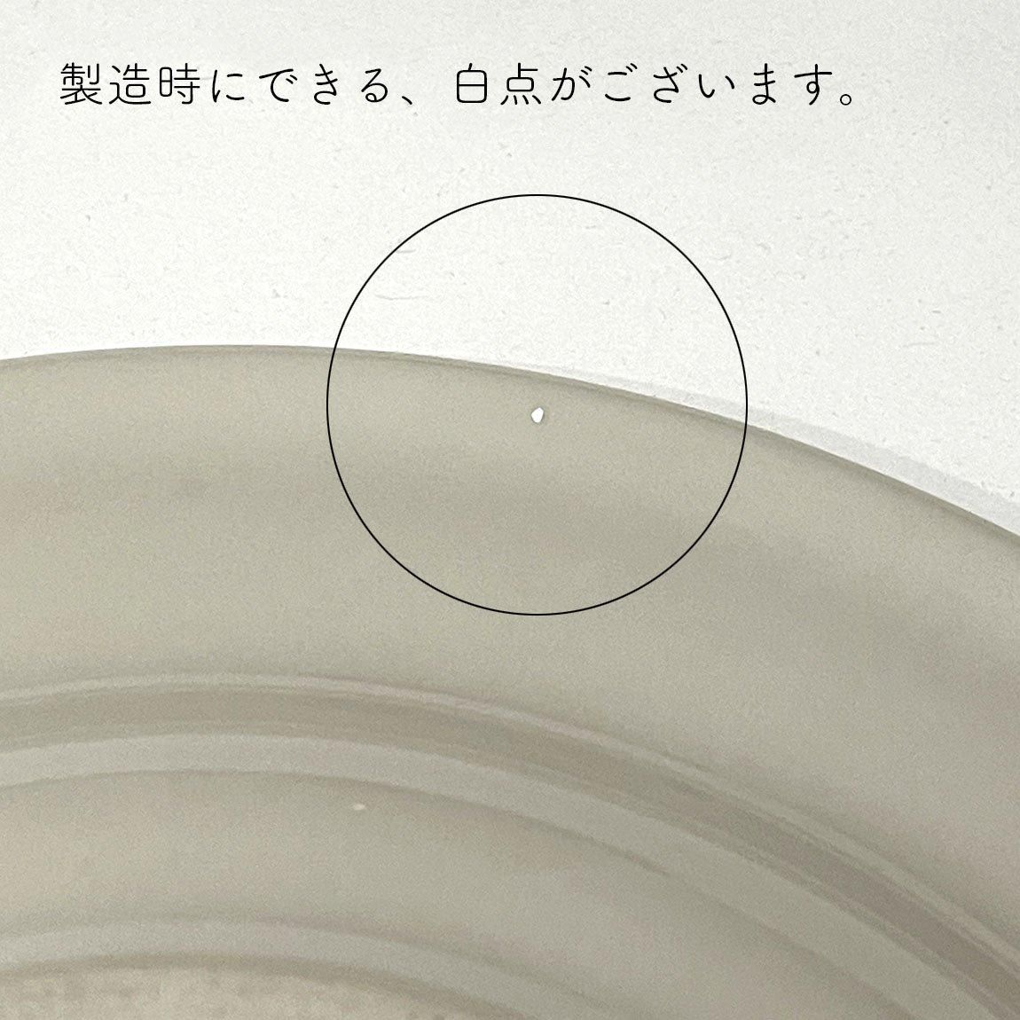 LIBBEY スープボウル | パスタ皿 - Anchor Bridge アンカーブリッジ