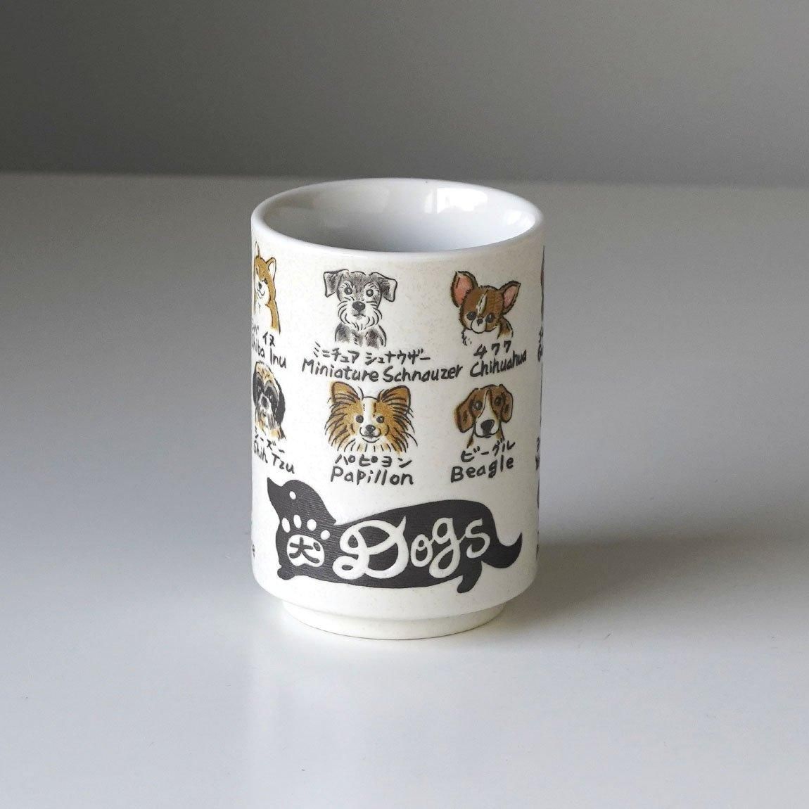 犬の湯呑み | 280ml - Anchor Bridge アンカーブリッジ ONLINE STORE