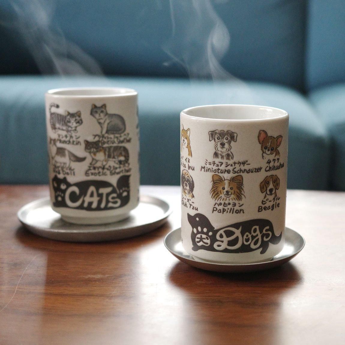 犬の湯呑み | 280ml - Anchor Bridge アンカーブリッジ ONLINE STORE