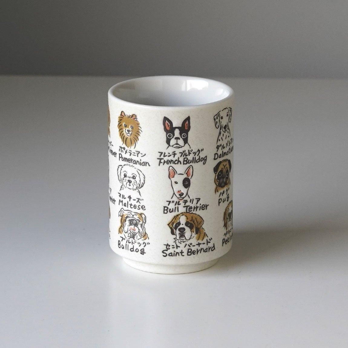 犬の湯呑み | 280ml - Anchor Bridge アンカーブリッジ ONLINE STORE