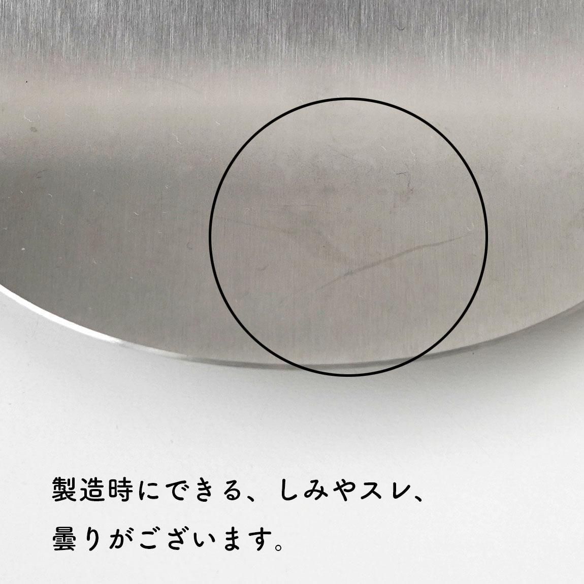 クチポール | カトラリーレスト - Anchor Bridge アンカーブリッジ