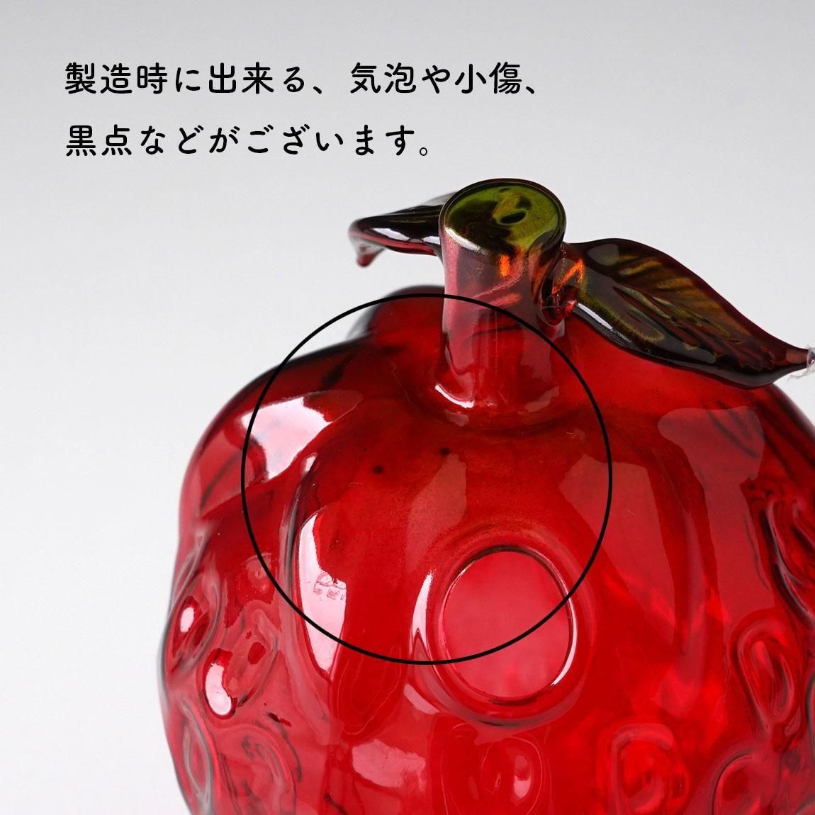 DECO フルーツ ガラスベース | 花器 一輪挿し - Anchor Bridge