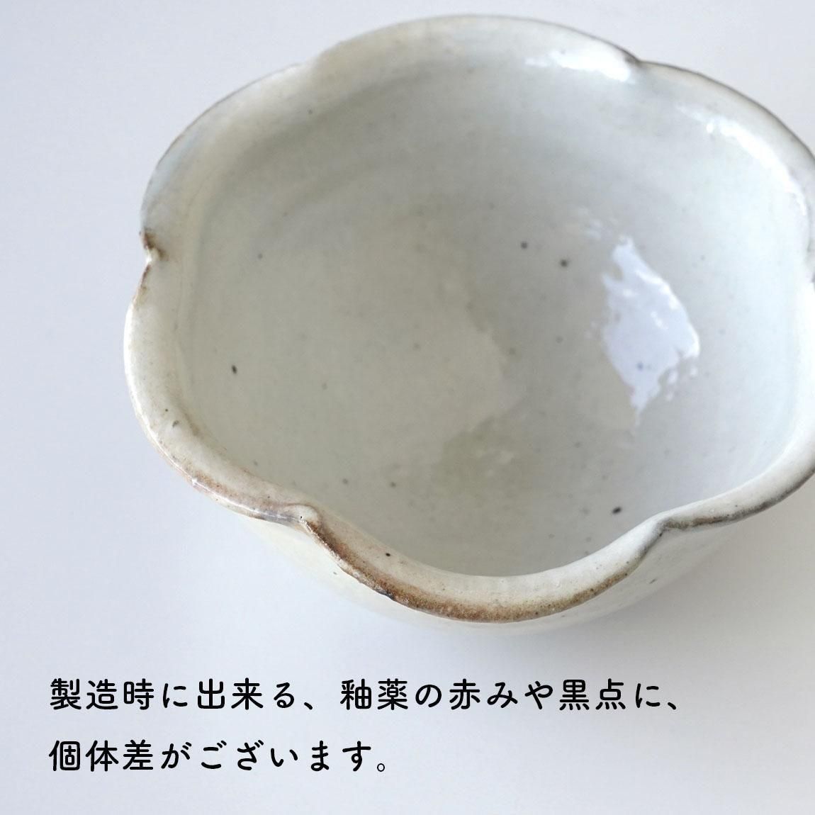 輪花豆鉢 | 古谷浩一 | 鉄散 - Anchor Bridge アンカーブリッジ ONLINE