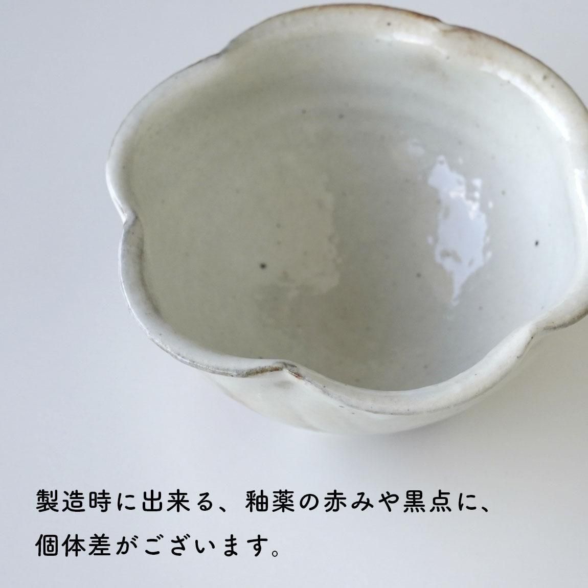 tomoです 古谷浩一 耳付き円形鉢セット tomoです 古谷浩一 耳付き円形鉢セット tomo様 専用です 古谷浩一 耳