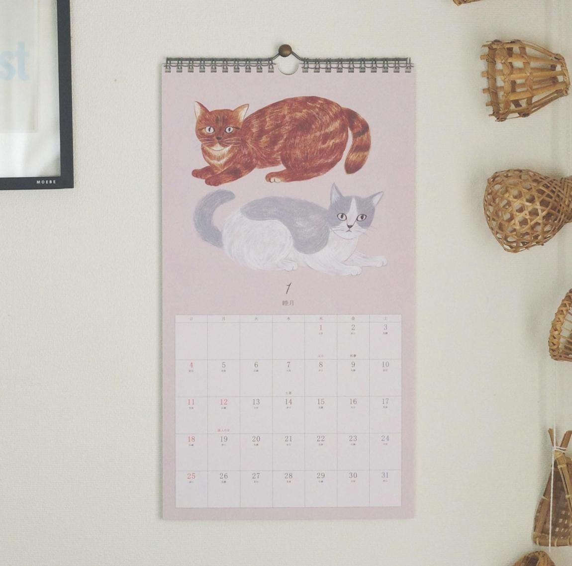 ユニークな永久カレンダー　木製　過去や未来の曜日を簡単に調べられる　フランス製 ユニークな永久カレンダー 木製 過去や未来の曜日を簡単に調べ