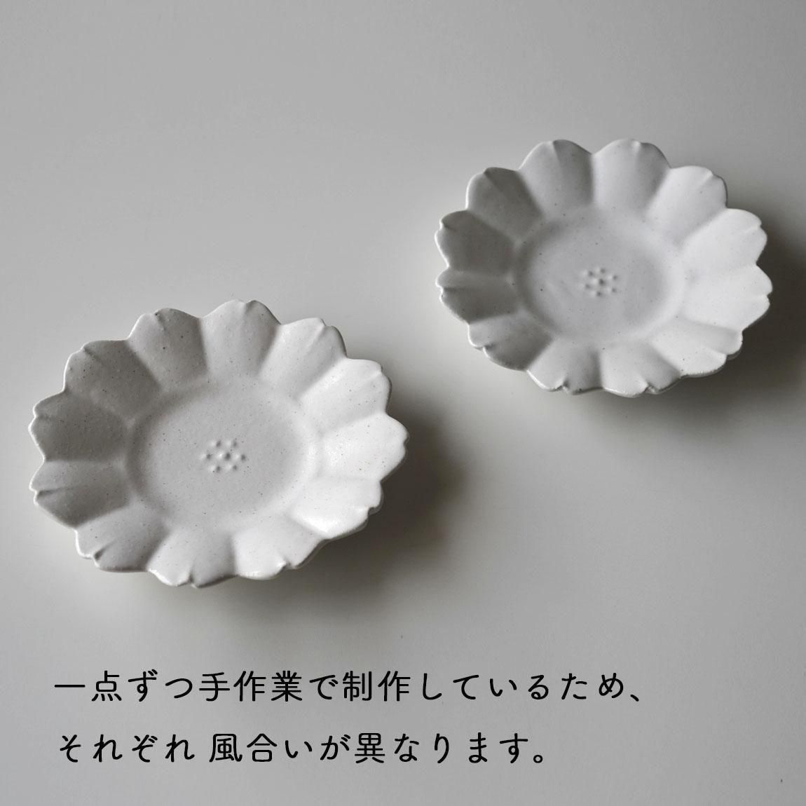 鈴木しのぶ 野花 小皿 | 益子焼 11cm - Anchor Bridge アンカー