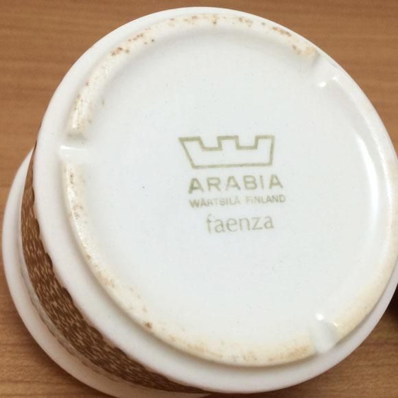 Arabia/アラビア/Faenza/ファエンツァ ブラウン ティーカップ