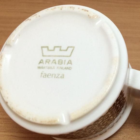 Arabia/アラビア/Faenza/ファエンツァ ブラウン ティーカップ Arabia/アラビア/Faenza/ファエンツァ ブラウン ティーカップ