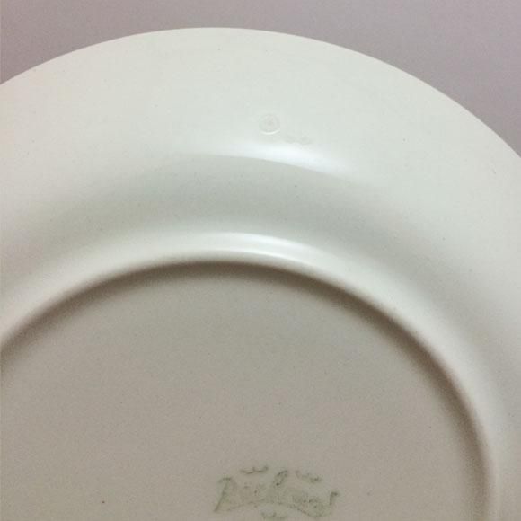 Rorstrand/ロールストランド/Kadett カデット カップ＆ソーサー レッド