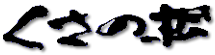 κå